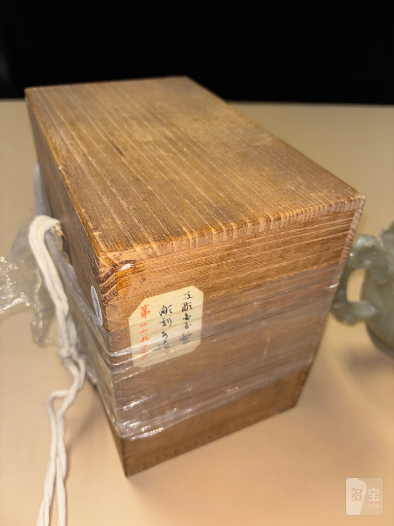 明 白玉万寿纹莲花式执壶 - 图14